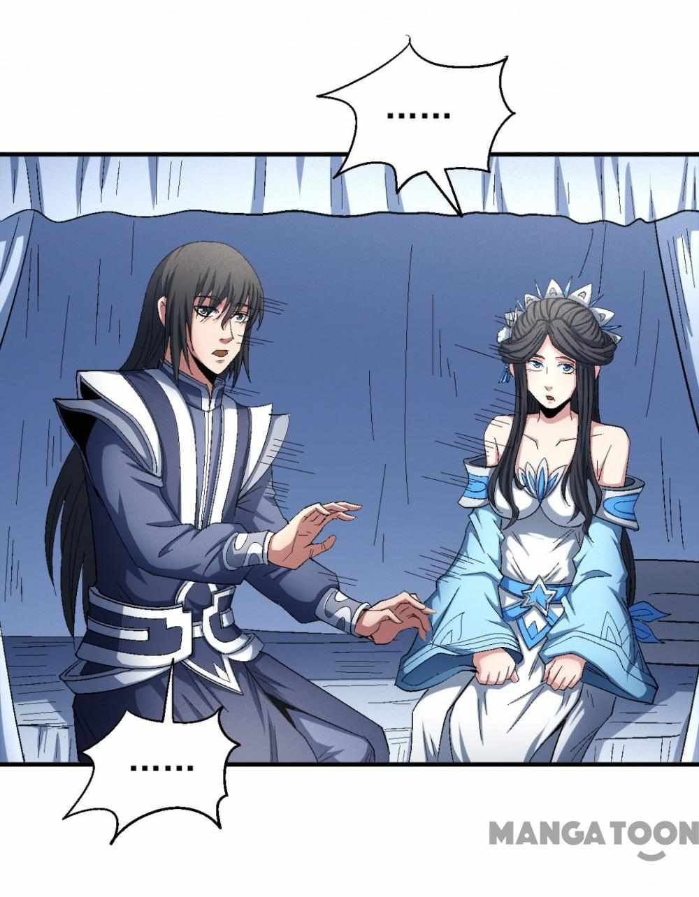 God of Martial Arts Chapter 427 6